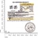 0.75 Ct 14K Gold IGI Certified Lab Grown Round Shape 4 Prong Diamond
Stud Earrings Friendly Diamonds