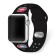Gametime NHL Montreal Canadiens Black Silicone Apple Watch Band (38/40mm
M/L). Watch not included.