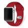 Gametime Atlanta Falcons Red Debossed Silicone Apple Watch Band (38/40mm
M/L). Watch not included.