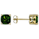 Chrome Diopside Solitaire Stud Earrings In 18K Gold Over Sterling Silver 2.67ctw