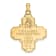 14K Yellow Gold Four-Way Medal Pendant