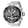 Invicta Venom 53.70mm Gunmetal, Black Dial Mesh, Stainless Steel Band
Quartz Watch
