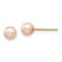 14k Yellow Gold 4.45mm Pink Round Freshwater Cultured Pearl Stud Earrings