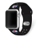 Gametime NHL Colorado Avalanche Black Silicone Apple Watch Band (38/40mm
M/L). Watch not included.