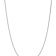 14k White Gold 1.1mm Box Chain 22"