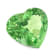 Tsavorite 9.4x8.2mm Heart Shape 2.68ct