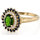 Chrome Diopside, Black Spinel And White Zircon Ring In 18K Gold Over
Sterling Silver 1.24ctw