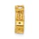 14K Yellow Gold Diamond Letter S Initial Charm