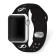 Gametime NHL Tampa Bay Lightning Black Silicone Apple Watch Band
(42/44mm M/L). Watch not included.