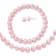 Rhodium Over Sterling Silver 7-8mm Pink Freshwater Pearl Earring
Bracelet Necklace Set