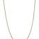 14k Yellow Gold 2.5mm Box Chain 22"