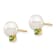 14K Yellow Gold 7-7.5mm White Round Freshwater Cultured Pearl Peridot
Post Earrings