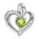 Rhodium Over 10k White Gold 0.99 ctw Peridot and Accent Diamond Heart Pendant