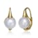 Round Freshwater Pearl Leverback Drop Earrings In 14K Gold Over Sterling Silver