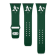 Gametime MLB Oakland Athletics Green Silicone Apple Watch Band (42/44mm
M/L). Watch not included.