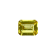 Yellow Sapphire Loose Gemstone 11.6x9.4mm Emerald Cut 6.00ct