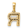 14K Yellow Gold Diamond Letter R Initial with Bail Pendant