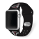 Gametime Atlanta Falcons Black Silicone Band fits Apple Watch (38/40mm
M/L). Watch not included.