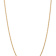 14k Yellow Gold 2.75mm Solid Diamond-cut Quadruple Rope 26 Inch Chain