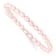 Children's 4-5mm Pink Rice Freshwater Cultured Pearl Stretch Bracelet
