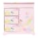 Mele and Co Pearl Girls Musical Ballerina Jewelry Box