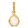 14K Yellow Gold Freshwater Cultured Pearl Pendant