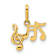 14k Yellow Gold Polished Music Notes Pendant