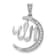 Rhodium Over 14k White Gold Diamond Allah, Star and Crescent Pendant