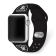 Gametime Las Vegas Raiders Black Silicone Apple Watch Band (38/40mm
M/L). Watch not included.
