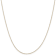 14k Yellow Gold 0.5mm Solid Box 14 Inch Chain