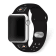 Gametime NHL Philadelphia Flyers Black Silicone Apple Watch Band
(42/44mm M/L). Watch not included.