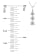 0.25ctw Diamond 3 Stone Pendant 14k White Gold