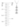 0.50ctw Diamond 3 Stone Pendant 14k White Gold