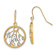 14k Two-tone Diamond-Cut Textured Leaves Round Dangle Earrings
