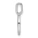 14K White Gold Diamond Letter O Initial Pendant
