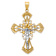 14k Two-tone Gold Diamond-Cut and Textured Crucifix Pendant