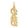14k Yellow Gold Textured Dad Pendant