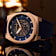 Thomas Earnshaw Discovery Drake Skeleton Blue Dial Blue Stainless Steel
Band Automatic Watch