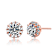 CZ Halo Stud Earrings In 18K Rose Gold Over Bronze