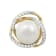 8-8.5mm Round White Freshwater Pearl with Diamond Accents 10K Yellow
Gold Pendant with Chain