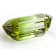 Bi-Color Tourmaline 12.0x7.1mm Emerald Cut 4.43ct