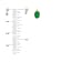 0.82ctw Oval Emerald and Diamond Earring set in 14k Yellow Gold