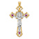 14k Yellow Gold and 14k White Gold Polished and Textured with Red Cubic
Zirconia Crucifix Pendant