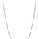 Rhodium Over 14k White Gold 2.75mm Solid Diamond-Cut Quadruple Rope Chain