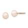 14K Yellow Gold 4-5mm Pink Freshwater Cultured Pearl 5.5 Inch Bracelet
and Earrings Set