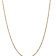 14k Yellow Gold 2.5mm Solid Diamond-Cut Milano Rope 20 Inch Chain