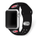 Gametime NHL Carolina Hurricanes Black Silicone Apple Watch Band
(38/40mm M/L). Watch not included.