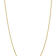 10k Yellow Gold 2.25mm Solid Diamond-Cut Quadruple Rope 26 Inch Chain