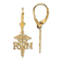 14k Yellow Gold Textured RN Caduceus Earrings