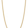 14k Yellow Gold 3.5mm Solid Miami Cuban 20 Inch Chain